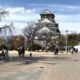Osaka Castle Park: Taman Kota yang Menyimpan Sejarah dan Keindahan Osaka