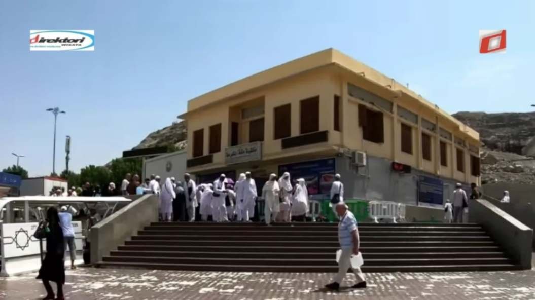 Rumah Peninggalan Nabi Muhammad SAW di Kota Mekkah