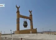 Sumur Bir Thaflah: Sumur yang Pernah Diludahi Nabi Muhammad SAW