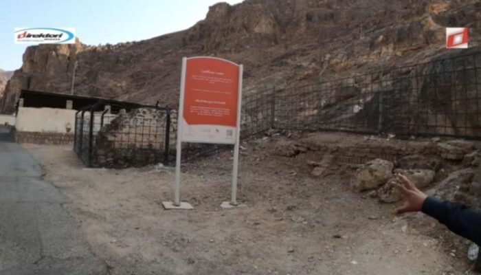 Warisan Jabal Uhud bagi Umat Islam