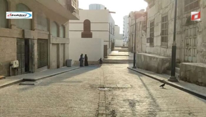 Al-Balad di Jeddah, Arab Saudi