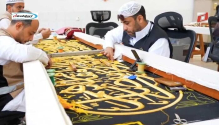 Bahan dan Pembuatan Kiswah