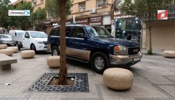 Cara Menuju Souq Deerah