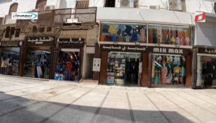 Keunikan Pasar Al-Balad