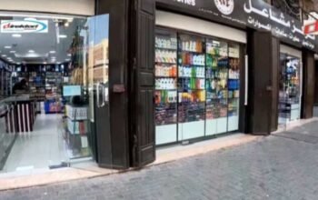 Pasar Tradisional Al-Balad: Destinasi Wisata Belanja Oleh-Oleh Jemaah Umroh