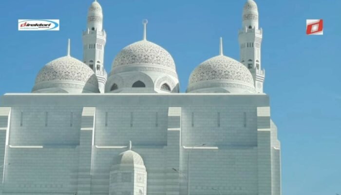 Sejarah Masjid Agung Mohammed Al Ameen