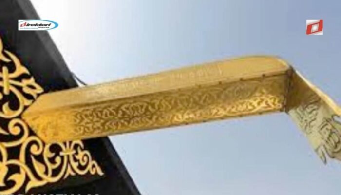 Sejarah Mizab Ar-Rahman