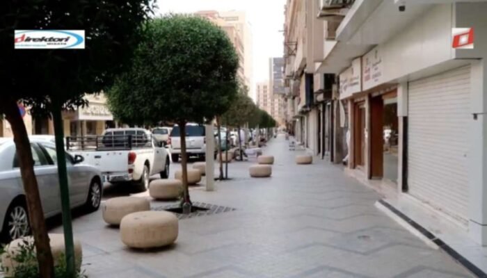 Souq Deerah Arab Saudi