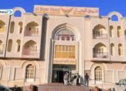 Al Diyar Hotel: Penginapan Ideal untuk Liburan di Nizwa, Oman