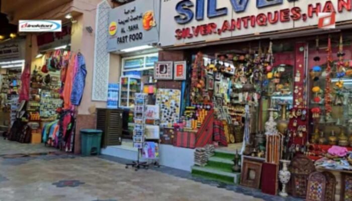Desain Arsitektur dan Atmosfer Souq Mutrah