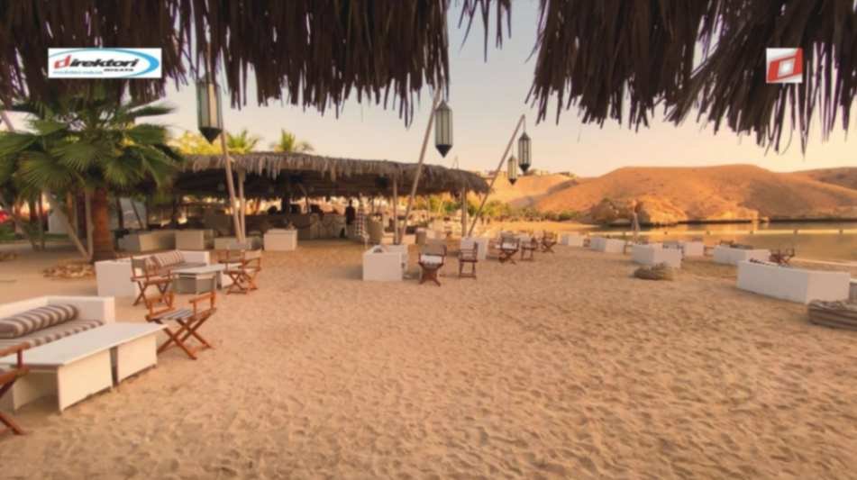 Hotel Muscat Hills: Penginapan Hotel Dekat Pantai Muscat di Oman