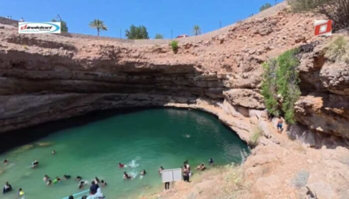 Sejarah dan Geologi Bimmah Sinkhole