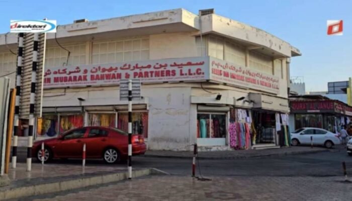 Souq Murah Muscat di Oman