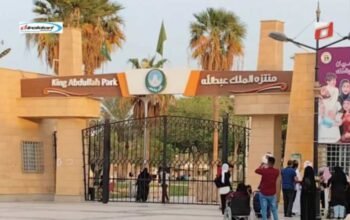 Temukan Ketenangan Taman Raja Abdullah di Riyadh, Arab Saudi