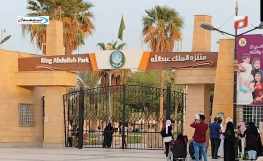 Temukan Ketenangan Taman Raja Abdullah di Riyadh, Arab Saudi
