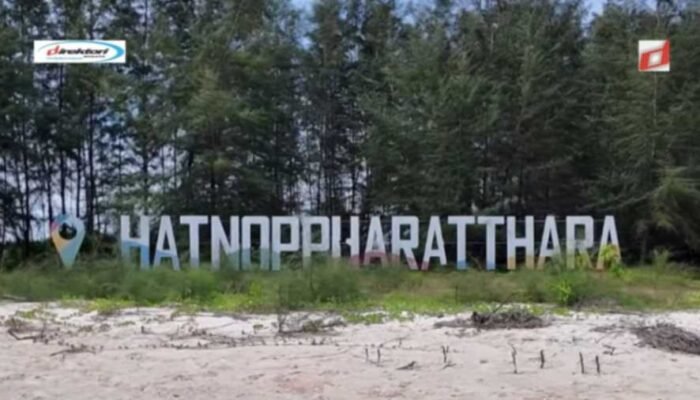 Lokasi dan Aksesibilitas